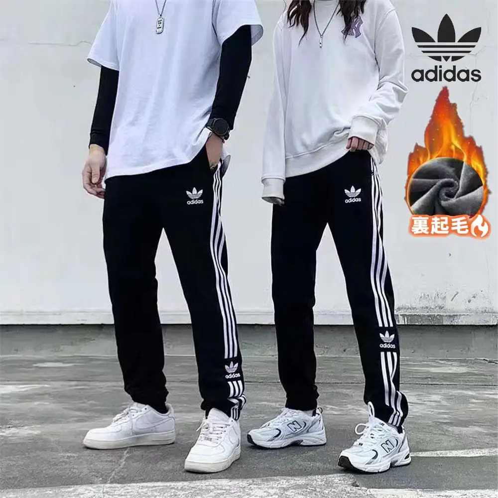 adidas Originals アディダス オリジナルス 裏起毛 パンツ 秋冬 男女 